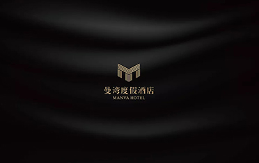广州度假酒店品牌设计